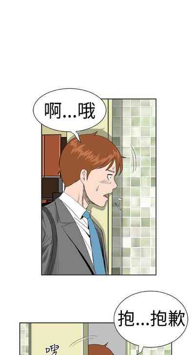 第21頁圖