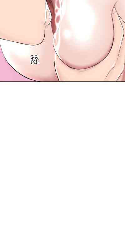 第25頁圖