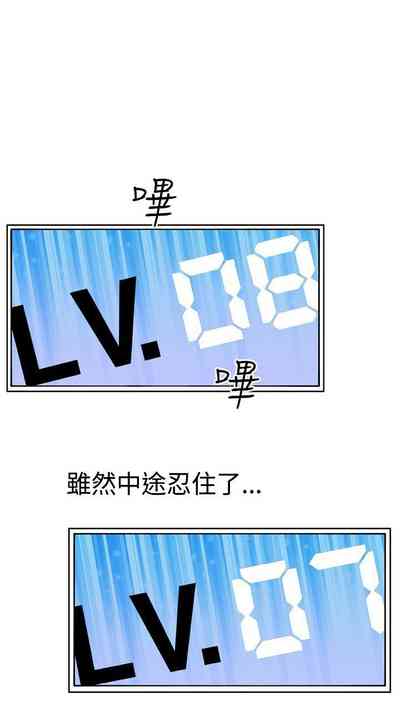 第33頁圖
