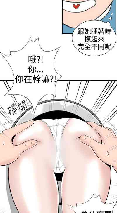 第61頁圖