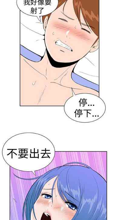 第81頁圖