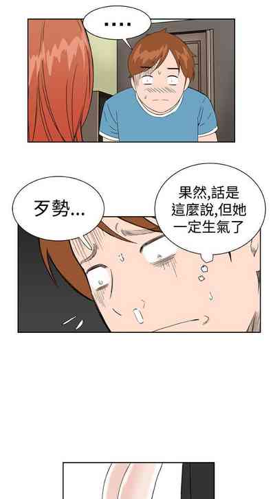 第85頁圖
