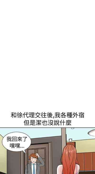 第89頁圖