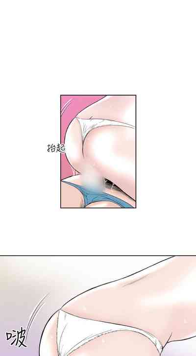 第97頁圖