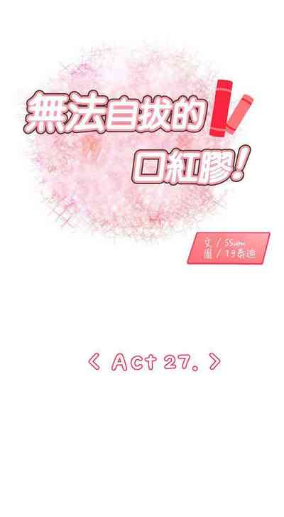 第101頁圖