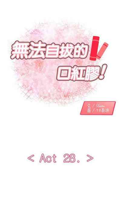 第105頁圖