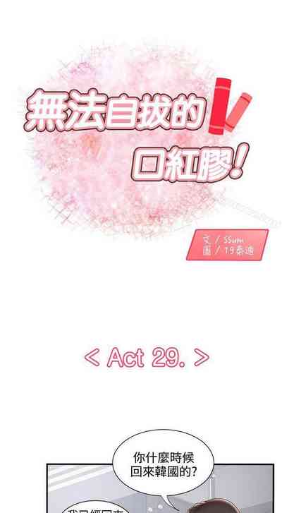第109頁圖