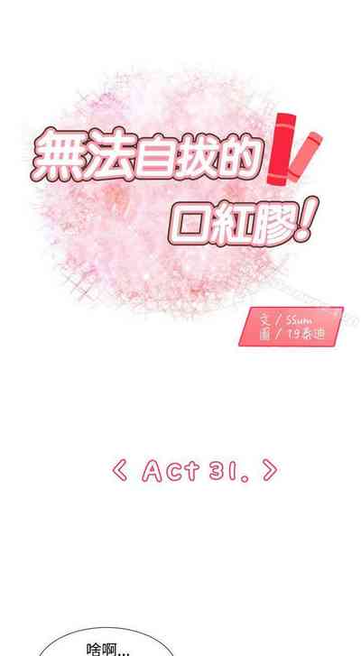 第117頁圖