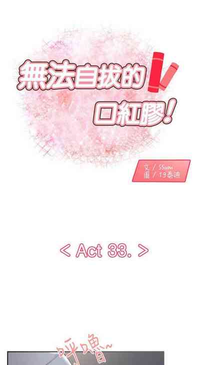 第125頁圖