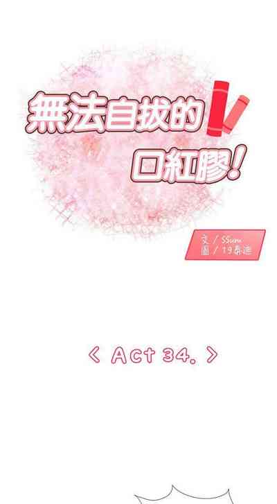 第129頁圖