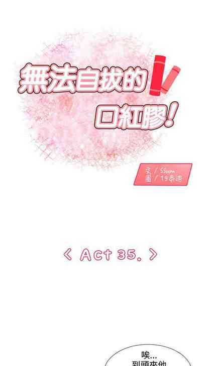 第133頁圖