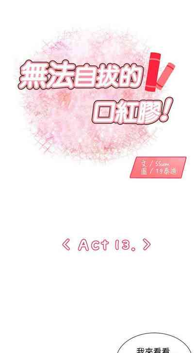 第45頁圖