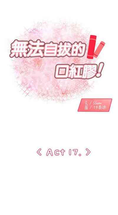 第61頁圖