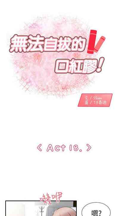 第65頁圖