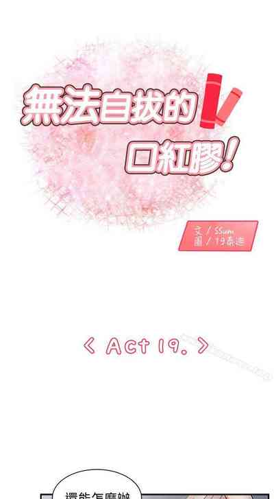 第69頁圖