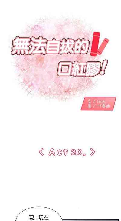 第73頁圖