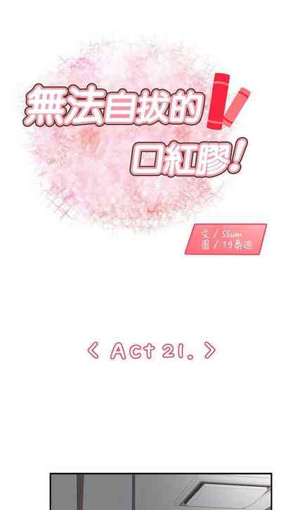 第77頁圖