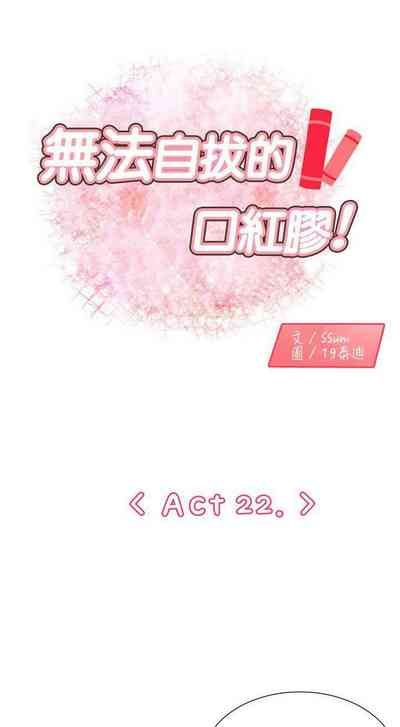 第81頁圖
