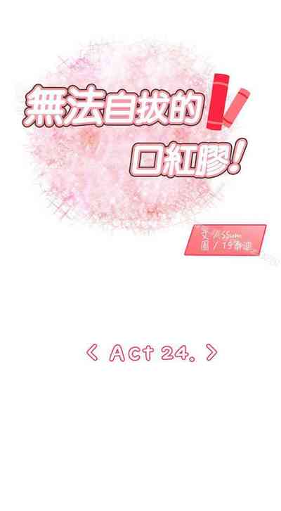 第89頁圖
