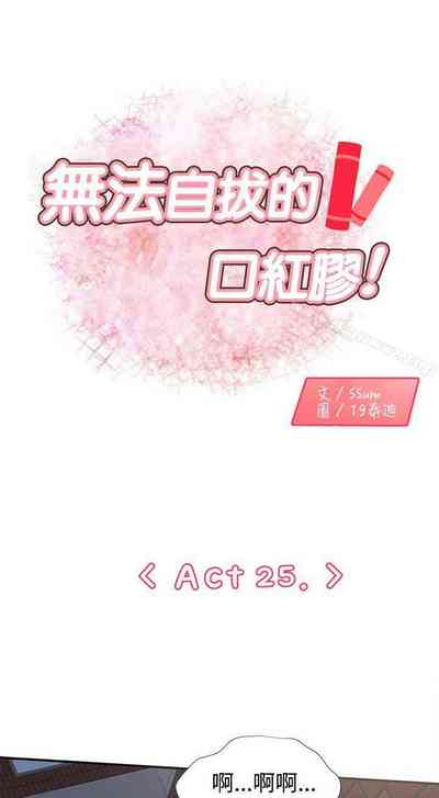 第93頁圖