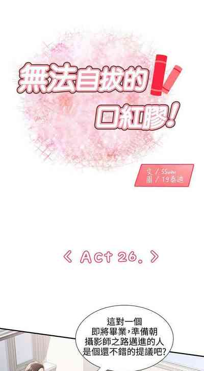 第97頁圖