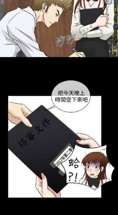 第101頁圖