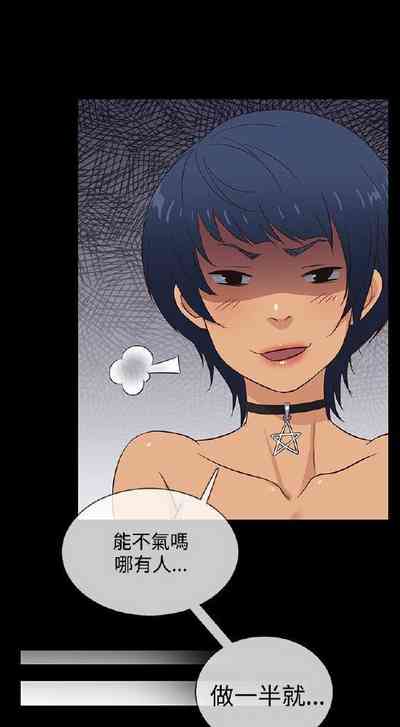 第105頁圖