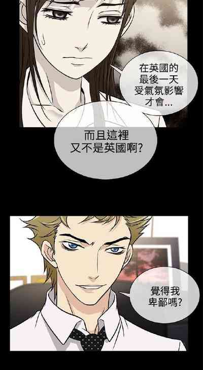 第17頁圖