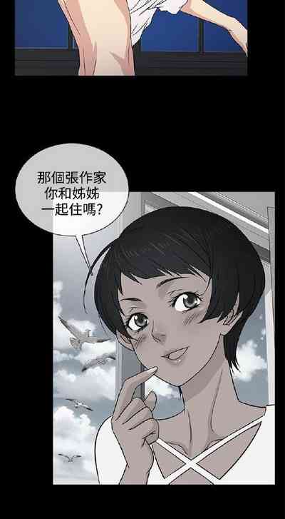 第37頁圖
