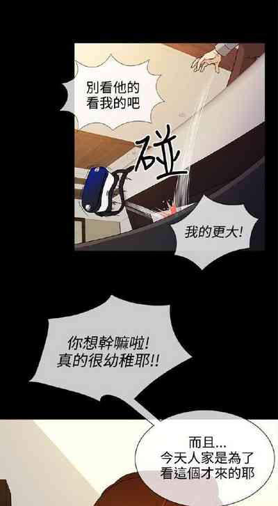 第45頁圖