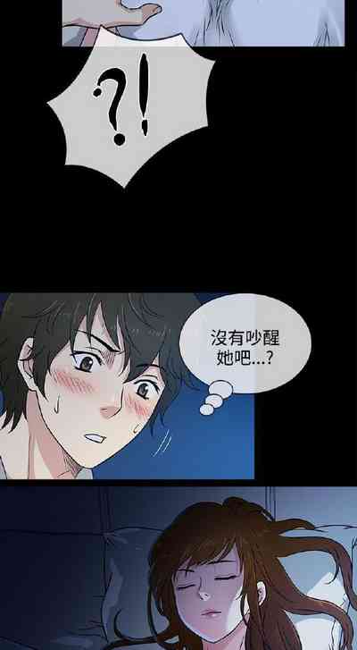 第5頁圖