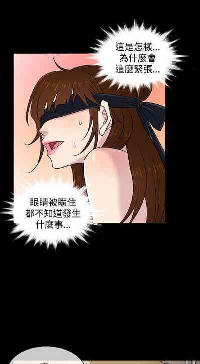 第77頁圖