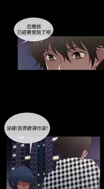 第81頁圖