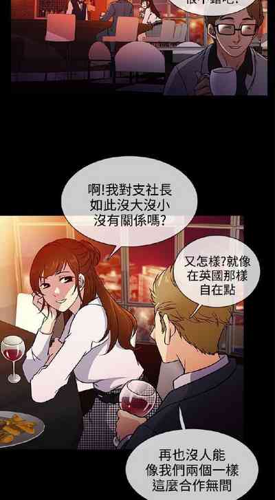 第9頁圖