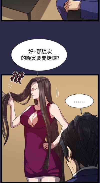 第45頁圖