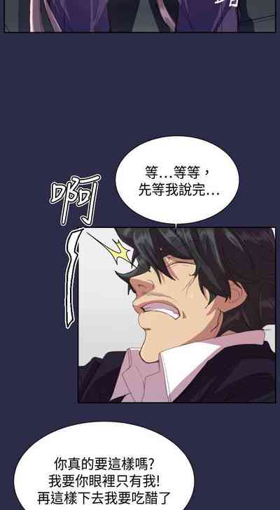 第49頁圖