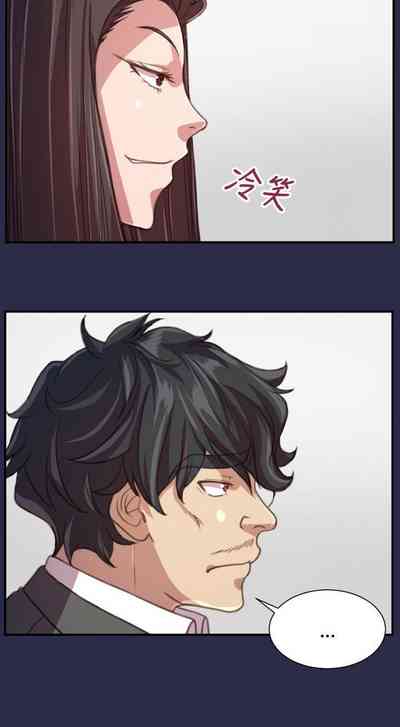 第61頁圖
