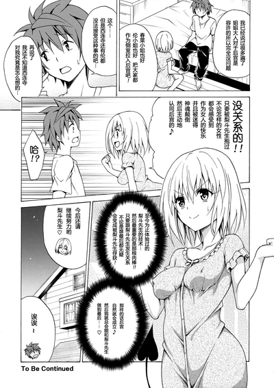 第37頁圖
