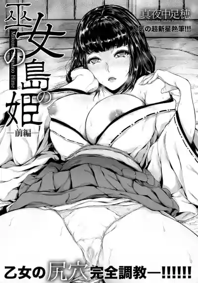 第1页图