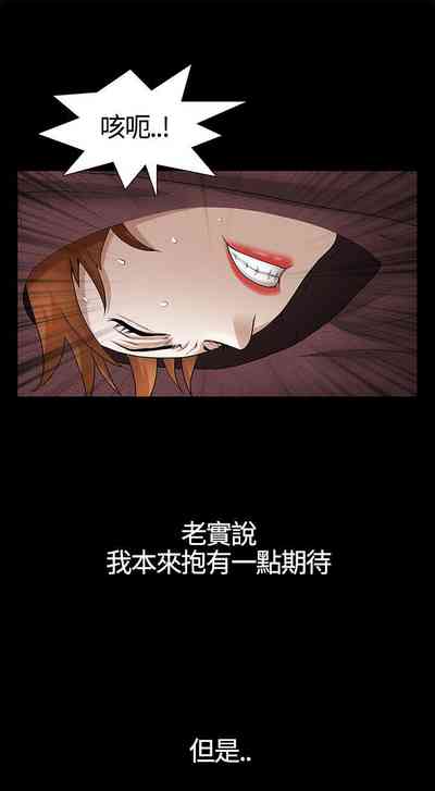 第105頁圖