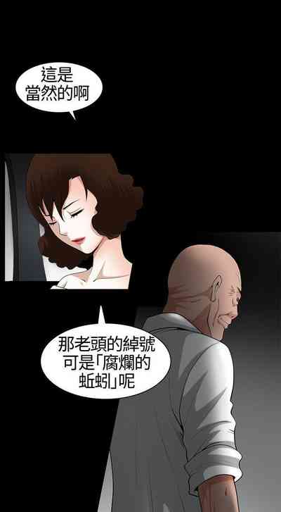 第109頁圖