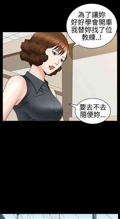 第165頁圖