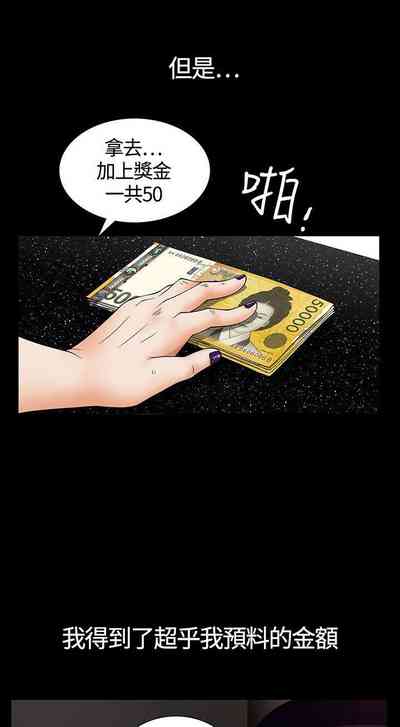 第17頁圖