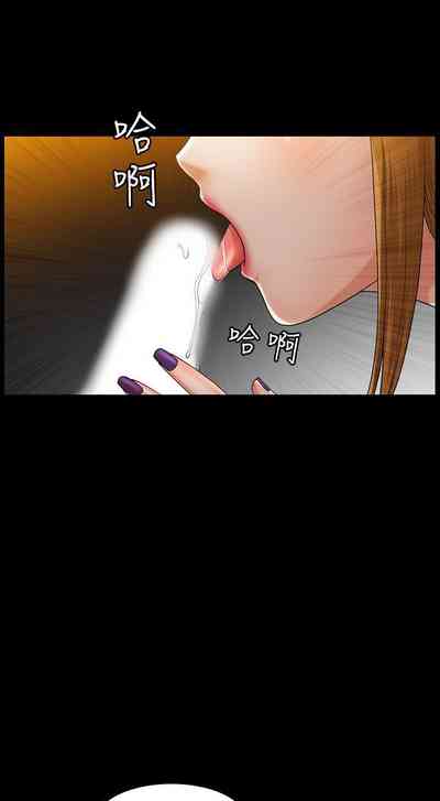 第201頁圖