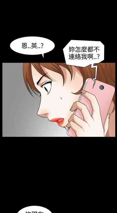 第213頁圖