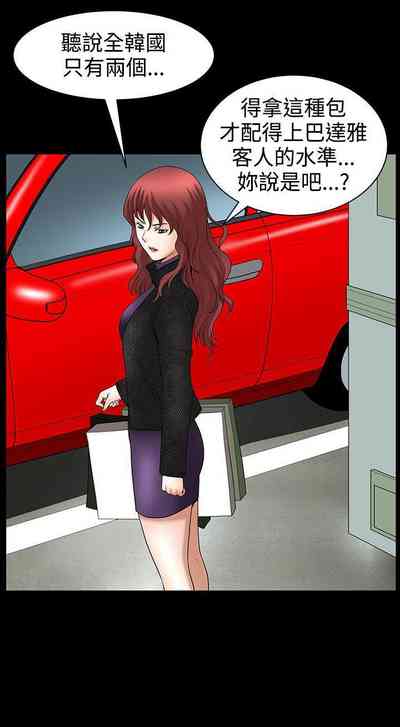 第217頁圖