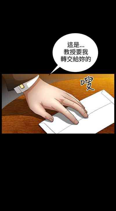 第257頁圖