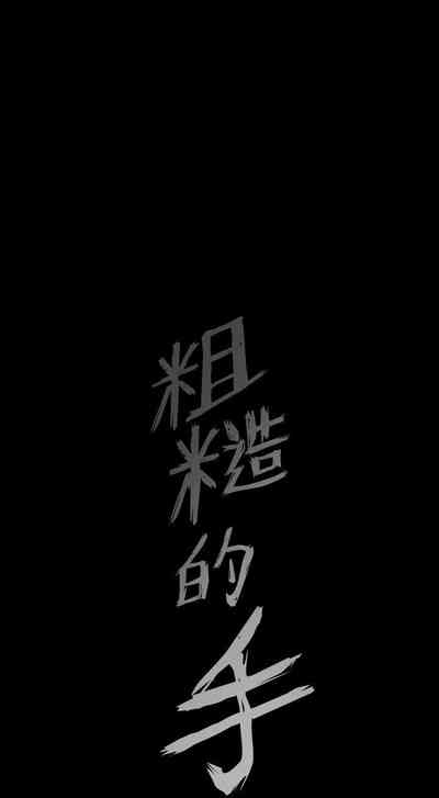 第265頁圖