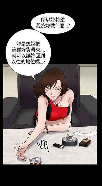 第37頁圖