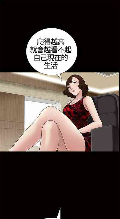 第53頁圖